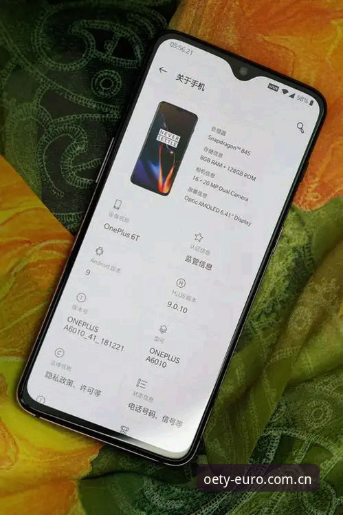 揭秘欧亿体育赛事安装教程背后的完整指南：从下载到流畅体验的深度解析